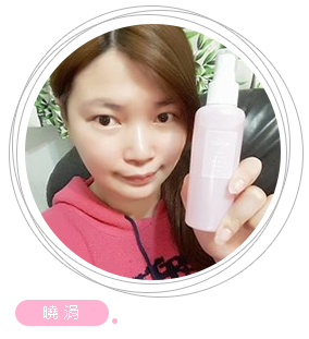 曉涓 曉涓