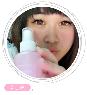 郭佳玲 郭佳玲