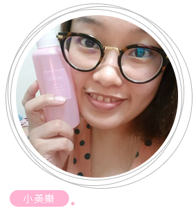 小美樂 小美樂