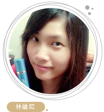 美粧部落客 美粧部落客