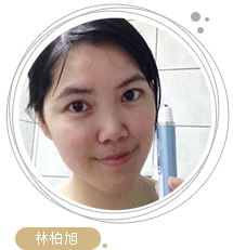 美粧部落客 美粧部落客