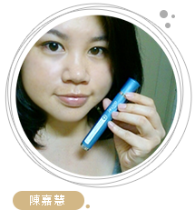 美粧部落客 美粧部落客