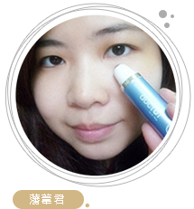 美粧部落客 美粧部落客