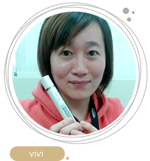 美粧部落客 美粧部落客