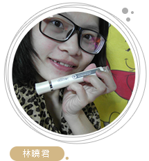 林曉君 林曉君