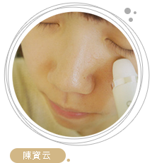 陳資云 陳資云
