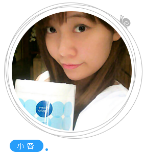 小容 小容