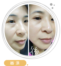 蕭渼 蕭渼